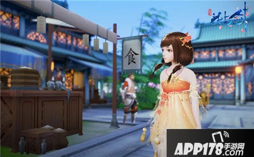 花与剑今日全平台公测