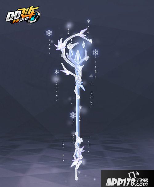 QQ飞车手游A车沙漠领主首发