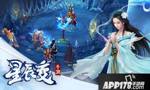 星辰变星际恒星测试今日开启