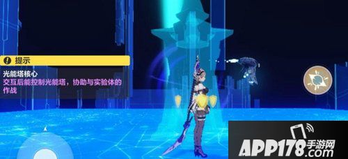 崩坏3超电磁手炮武器技能 超电磁手炮什么技能