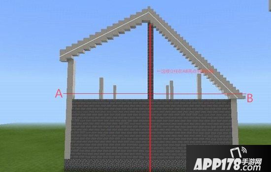 我的世界欧式宽敞大别墅教程 欧式宽敞大别墅怎么做