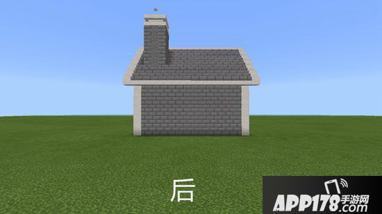 我的世界简约小屋教程 简约小屋怎么做