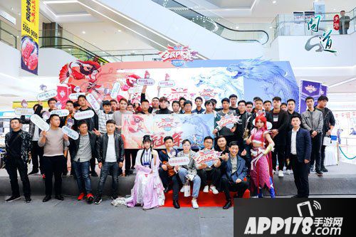 问道手游全民pk郑州城市赛回顾