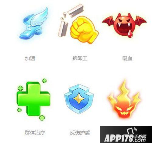 QQ飞车手游猪猪争夺战比赛