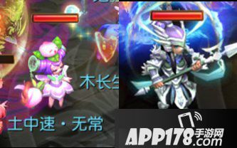 梦幻西游手游6星地煞前排怪物技能机制分析