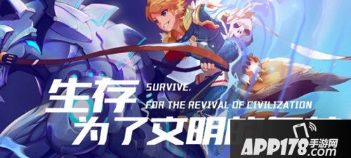 我的起源11月21日停服更新