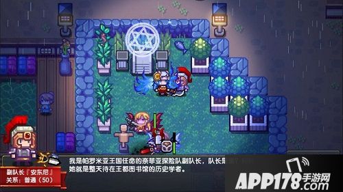 伊洛纳11月全新版本上线