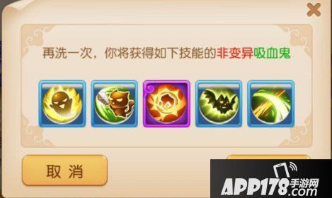 梦幻西游手游新区赚钱之道 怎么赚钱快