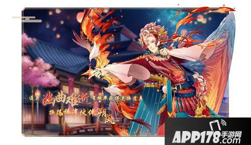 半世界之旅梨雪满枝活动来袭