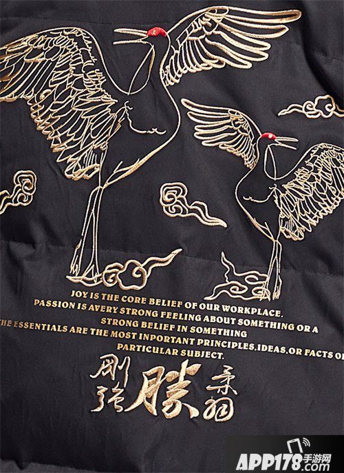 天龙八部手游xJPE联名衣服