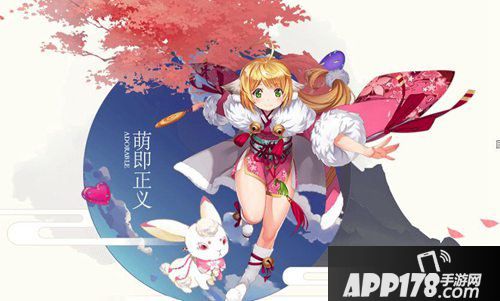 狐妖小红娘手游哪个职业厉害