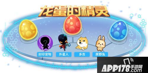 推理学院感恩节暖心活动献礼中