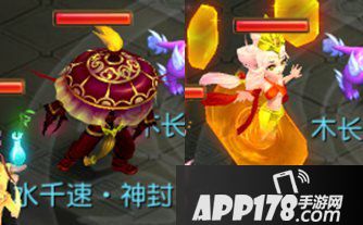 梦幻西游手游6星地煞前排怪物技能机制分析