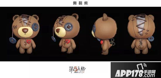 第五人格x撕裂熊联动随从上线在即 唤醒童真