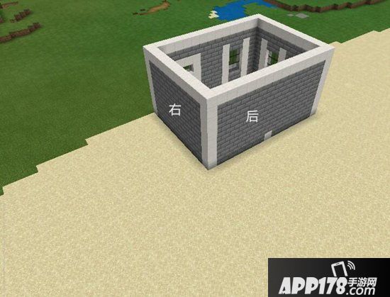 我的世界简约小屋教程 简约小屋怎么做