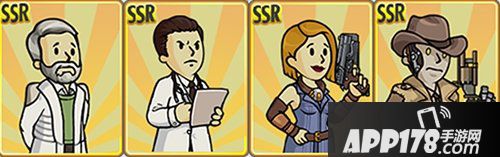 辐射避难所ol西恩防守阵容搭配 西恩防守什么阵容