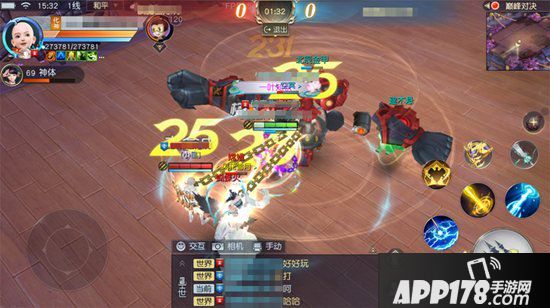 镇魔曲全新巅峰赛季开启 穿越异界门走进传说都会