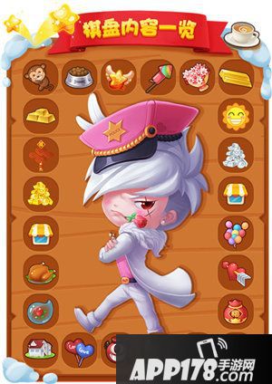 推理学院精彩活动上线