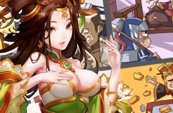 三国手游开服表大全