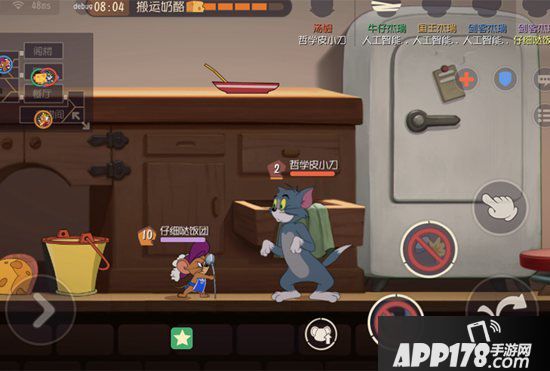 猫和老鼠手游剑客格挡神技上线 双十一系列活动开启