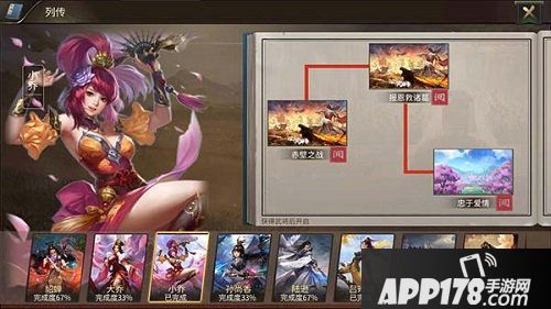 狼烟四起烽火测试今日开启