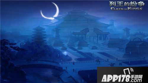 列王的纷争第五大文明新月即将全球公测