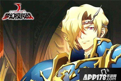 梦幻模拟战手游最强角色排名