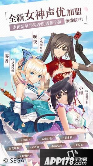 《螺旋英雄谭》X《光明系列》11月4日联动正式开启