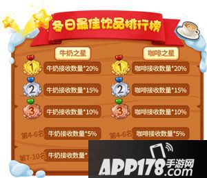 推理学院精彩活动上线