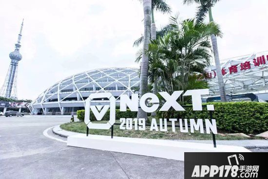 荒野行动NeXT巅峰战队赛总决赛来袭 见证巅峰战队的诞生