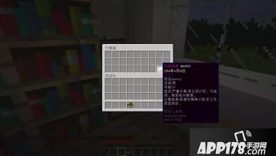 我的世界恐怖地图 挑战心理素质的极限