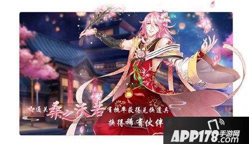 与你聆听雨落的声音《半世界之旅》 晨雨淅沥活动开启