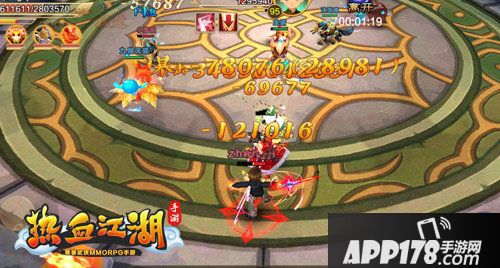 热血江湖手游友谊切磋赛开打