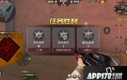 CF手游兄弟爆破模式什么时候上线