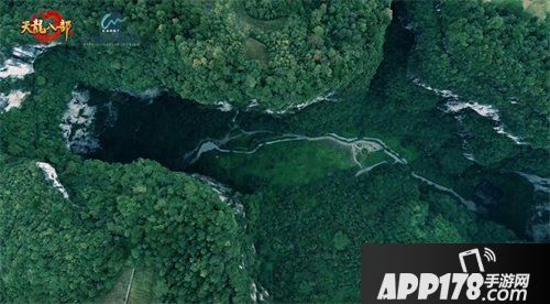 天龙八部手游牵手武隆天坑共话武侠