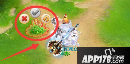 梦幻西游手游社区系统全攻略 带你玩转梦幻社区