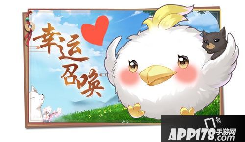 单身节不孤单 《半世界之旅》双十一活动来袭