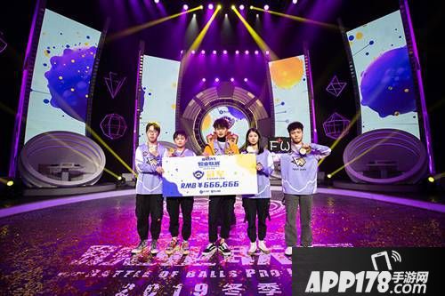 FW新王降临 2019《球球大作战》BPL冬季赛冠军诞生