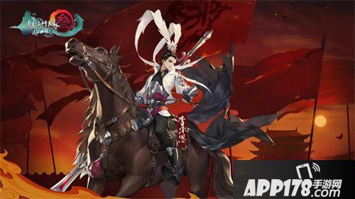 剑网3指尖江湖孟冬钜惠狂欢