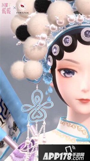 闪耀暖暖杨门女将合作京剧戏服