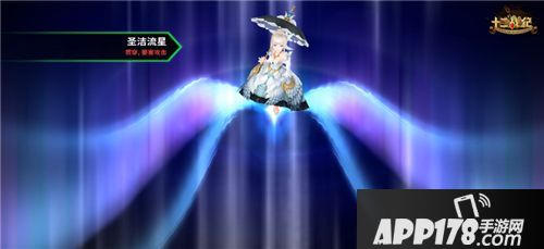 十二战纪夜鸦奥莉即将登场