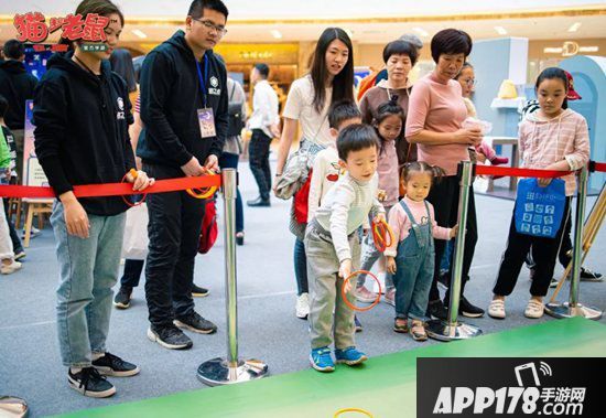 猫和老鼠手游经典之家游园会福州站回顾 三大城市游园会将狂欢同行