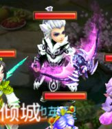 梦幻西游手游地煞经脉分析 知己知彼百战不殆