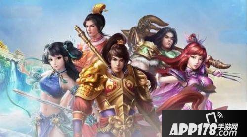 问道手游11月29日新服开启公告