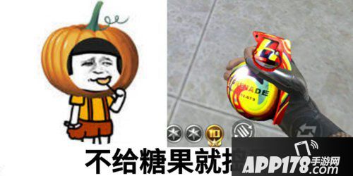 CF手游分享必得永久武器