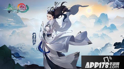 剑网3指尖江湖无门派掌门年轻外观