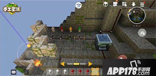 手工星球奇妙夜烟花绽放