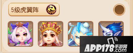 梦幻西游手游勇武月宫养成攻略