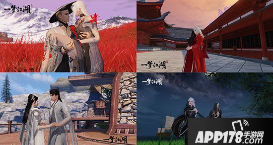 一梦江湖NPC侠缘系统今日上线 灵犀之约