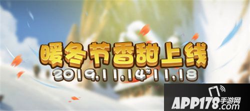 推理学院精彩活动上线